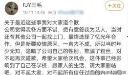 吃瓜不打烊八卦爆料在线吃瓜,吃瓜不打烊，在线吃瓜狂欢盛宴