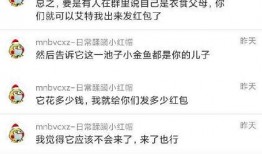 52爆料吃瓜网,揭秘娱乐圈最新热点事件