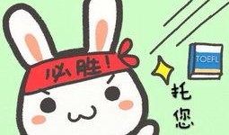 潜规则是什么意思网络用语 每日大赛,潜规则背后的深层含义