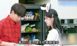 赵露思说未来能拍戏就拍 抖音爆料吃瓜观看在线,未来以拍戏为主，抖音爆料成吃瓜新阵地