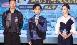 明星大侦探第五季 911视频高清完整版布什,第五季明星大侦探揭秘历史瞬间